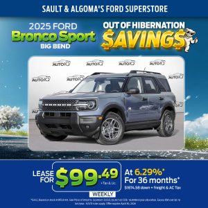 2025 Ford Bronco Sport